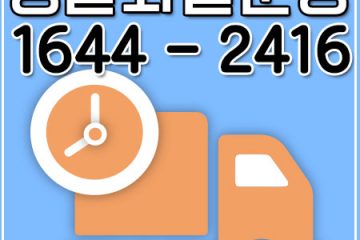 석관동용달포장이사